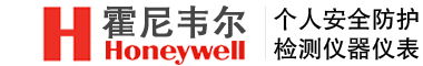Honeywell霍尼韦尔代理商>